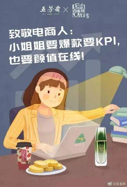 广告人干货库 广告人干货库