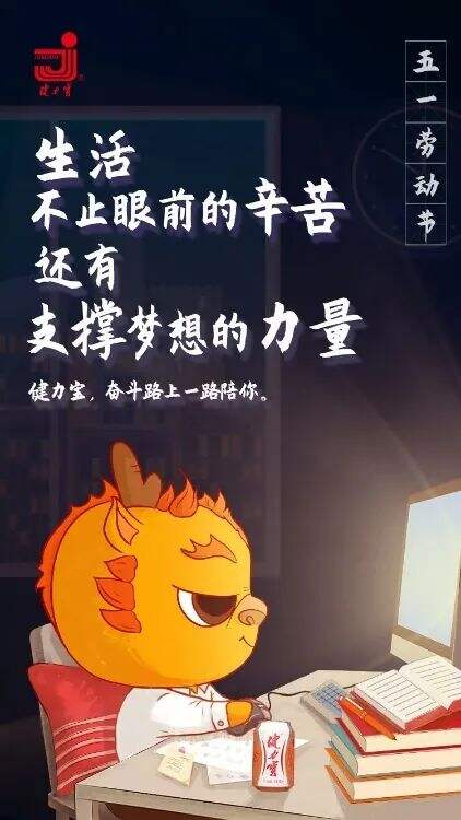 广告人干货库 广告人干货库