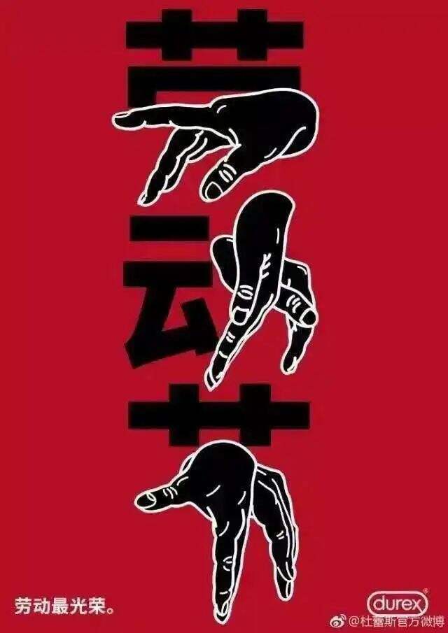 广告人干货库 广告人干货库