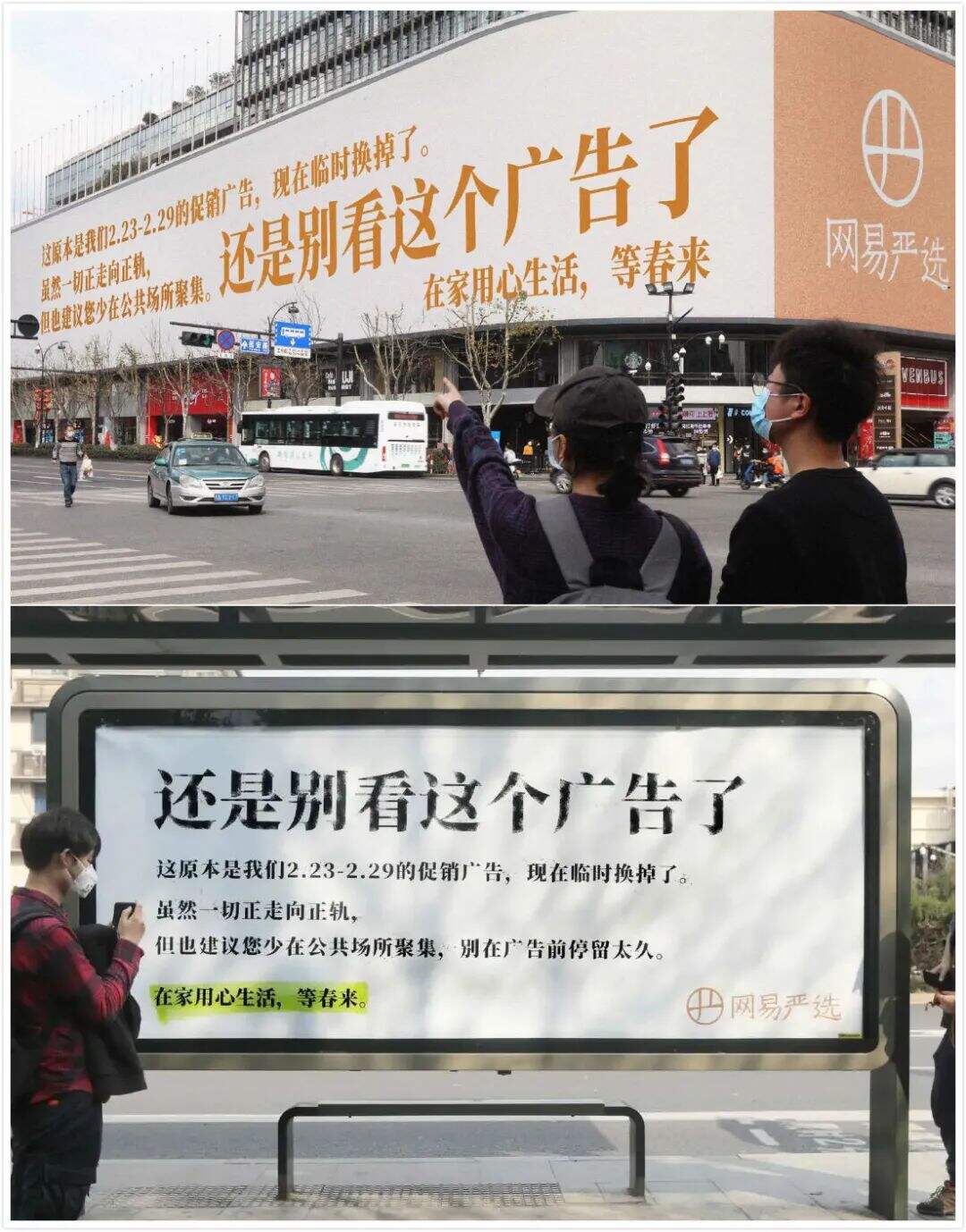 广告人干货库