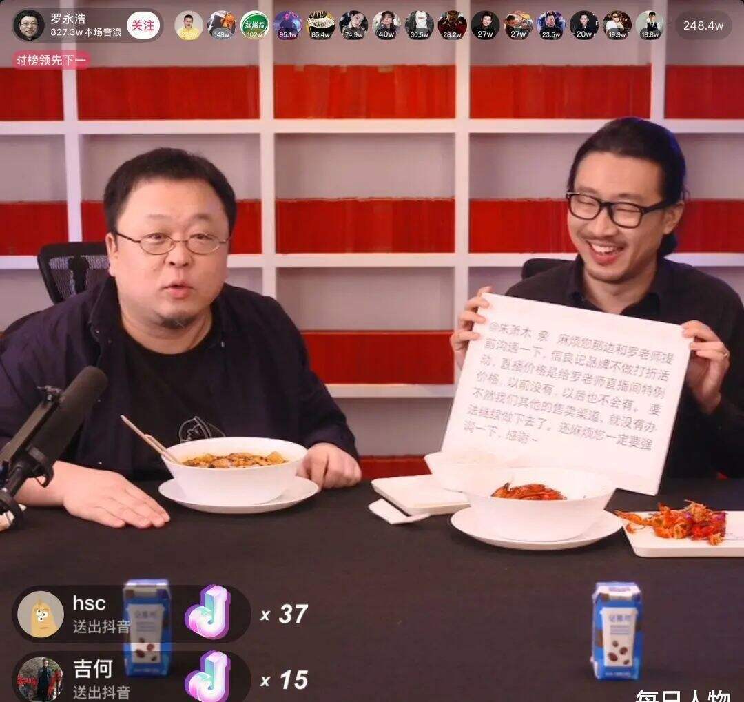 广告人干货库