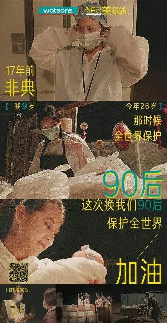 广告人干货库