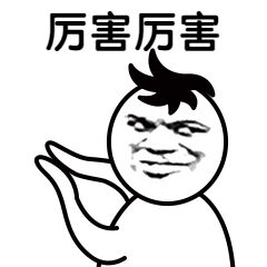 广告人干货库