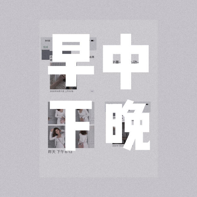 广告人干货库