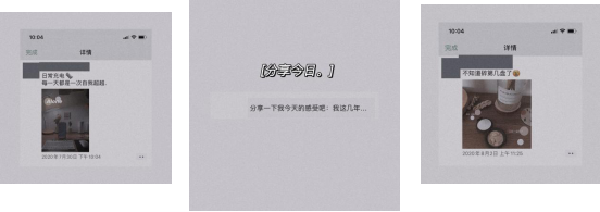 广告人干货库