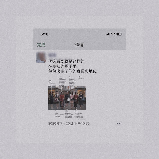广告人干货库