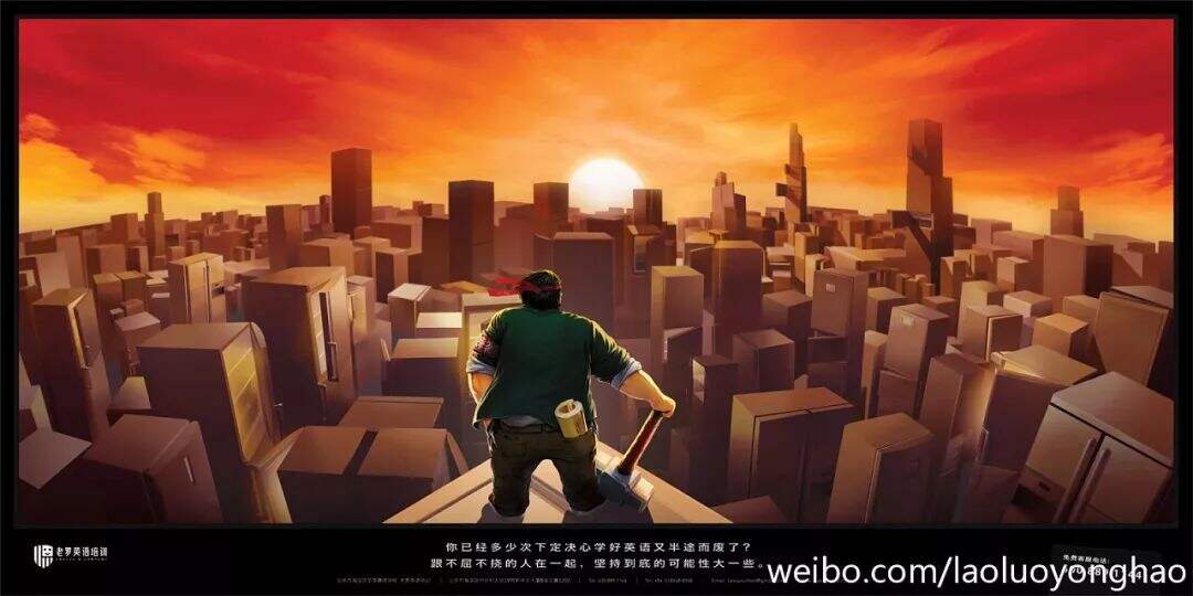 广告人干货库 广告人干货库