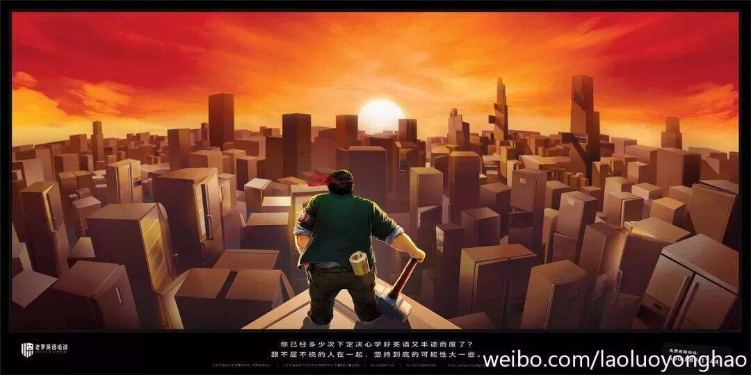 广告人干货库