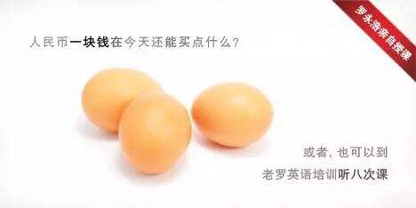 广告人干货库