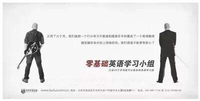 广告人干货库