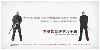 广告人干货库