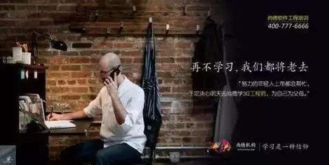 广告人干货库