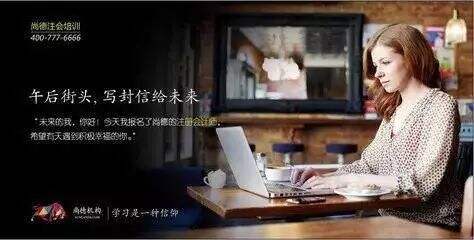 广告人干货库