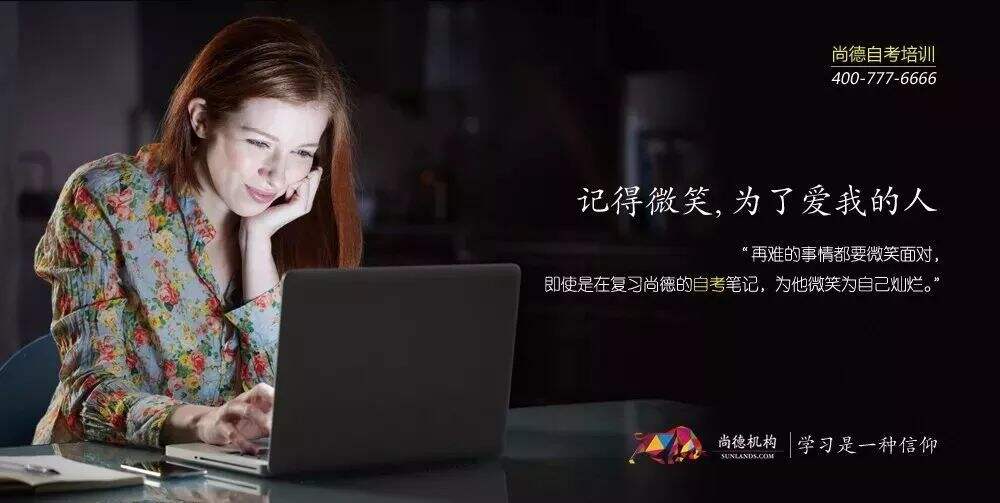广告人干货库