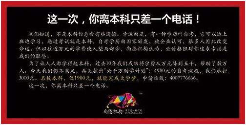 广告人干货库 广告人干货库