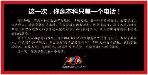 广告人干货库