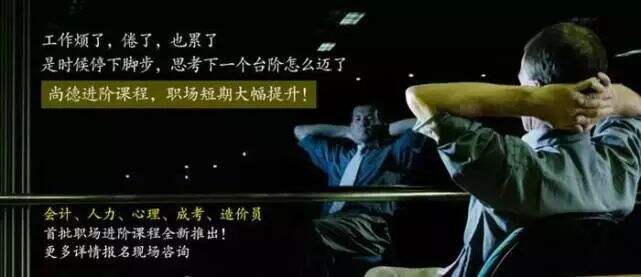 广告人干货库