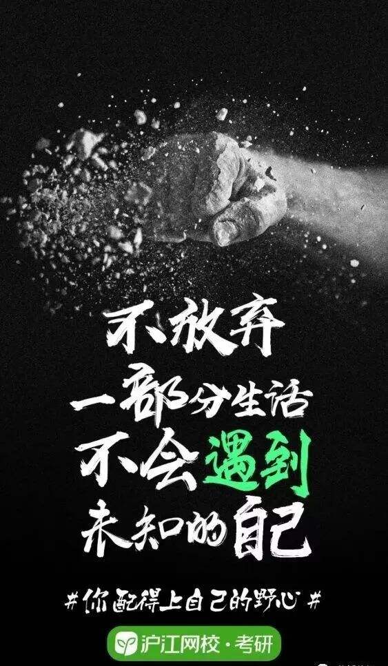 广告人干货库