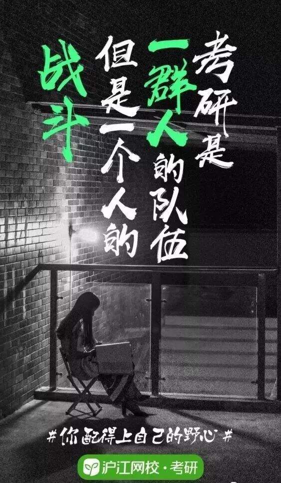 广告人干货库