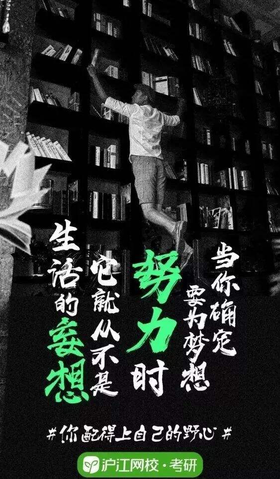 广告人干货库