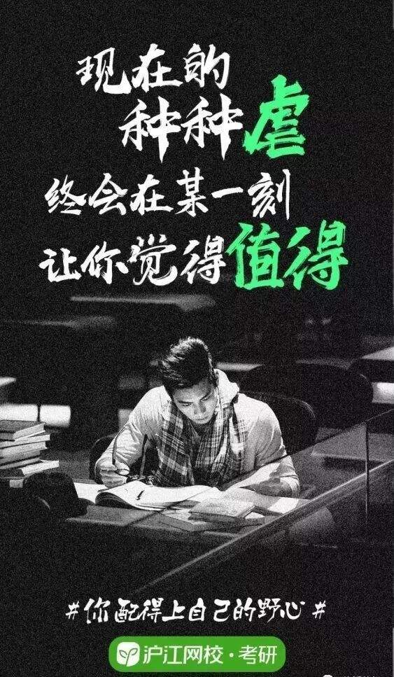 广告人干货库