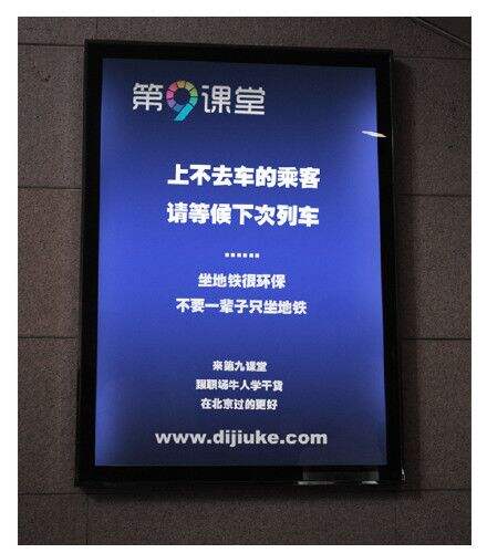 广告人干货库 广告人干货库