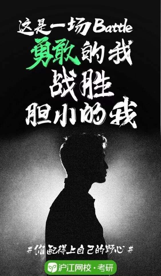 广告人干货库
