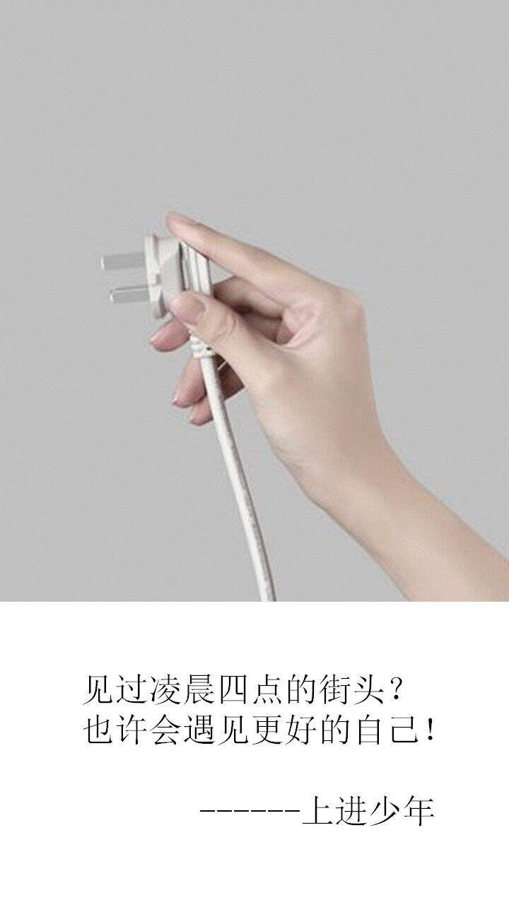 广告人干货库