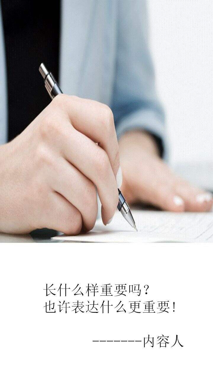 广告人干货库 广告人干货库