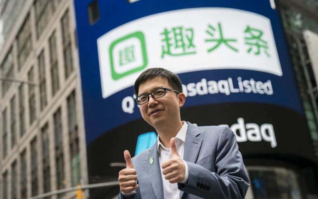 广告人干货库 每天5个广告圈新鲜事2020-08-17-广告人干货库