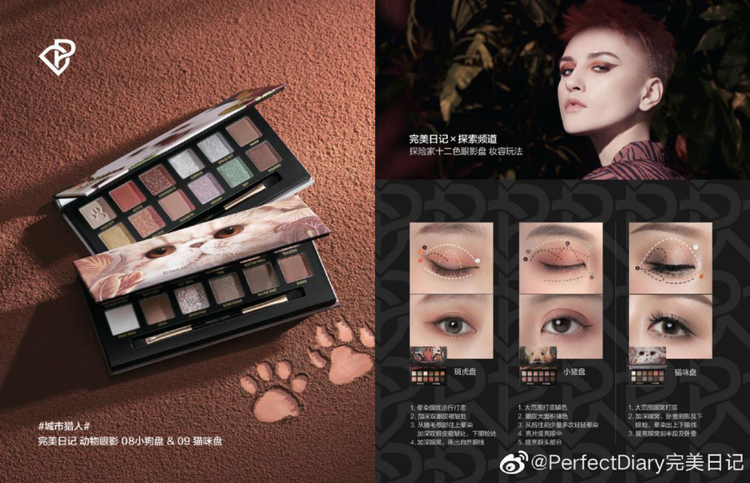 广告人干货库 广告人干货库