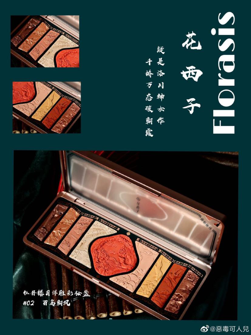 广告人干货库 广告人干货库