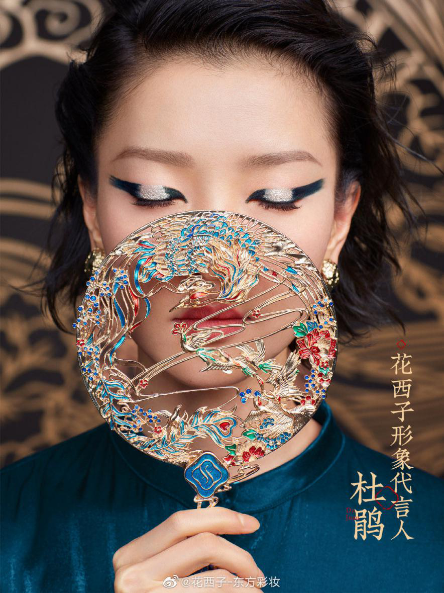 广告人干货库 广告人干货库