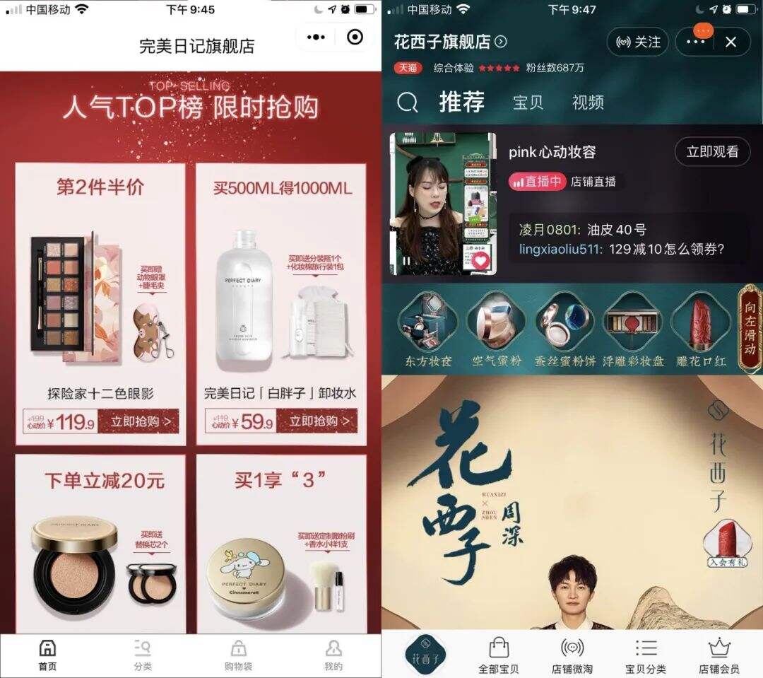 广告人干货库 广告人干货库