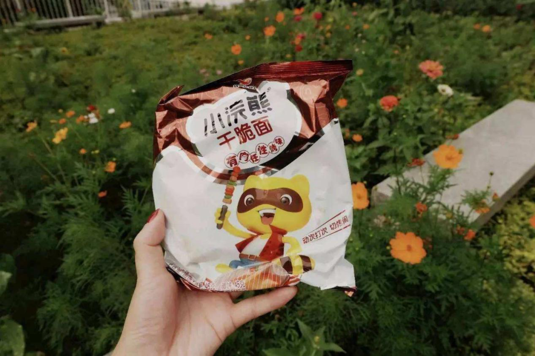 广告人干货库 为何网红旺仔、泡泡玛特、名创优品都热衷于盲盒式营销?-广告人干货库