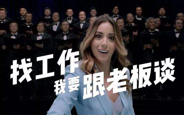 广告人干货库 十大互联网营销案例终极盘点,每一个爆款都值得思考-广告人干货库