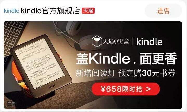 广告人干货库 十大互联网营销案例终极盘点,每一个爆款都值得思考-广告人干货库