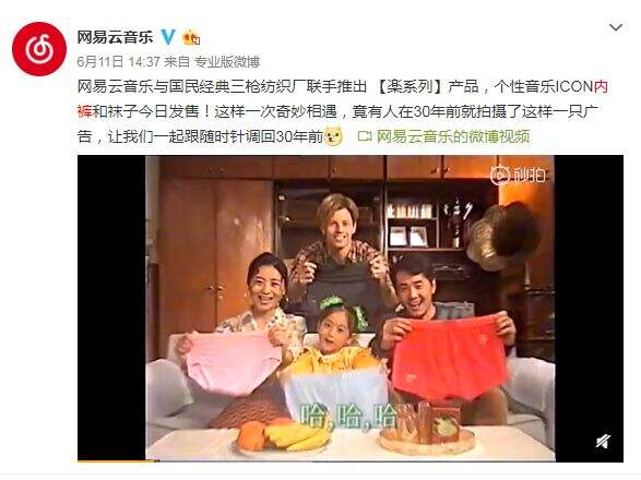 广告人干货库 十大互联网营销案例终极盘点,每一个爆款都值得思考-广告人干货库