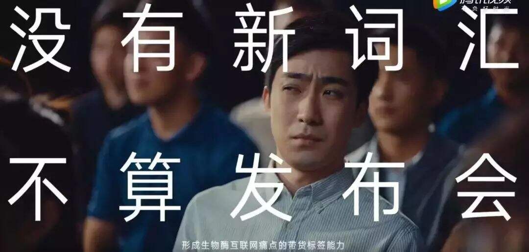 广告人干货库 十大互联网营销案例终极盘点,每一个爆款都值得思考-广告人干货库