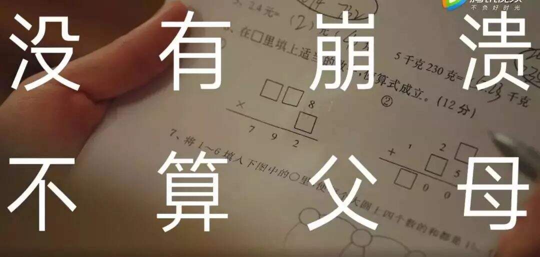 广告人干货库 十大互联网营销案例终极盘点,每一个爆款都值得思考-广告人干货库
