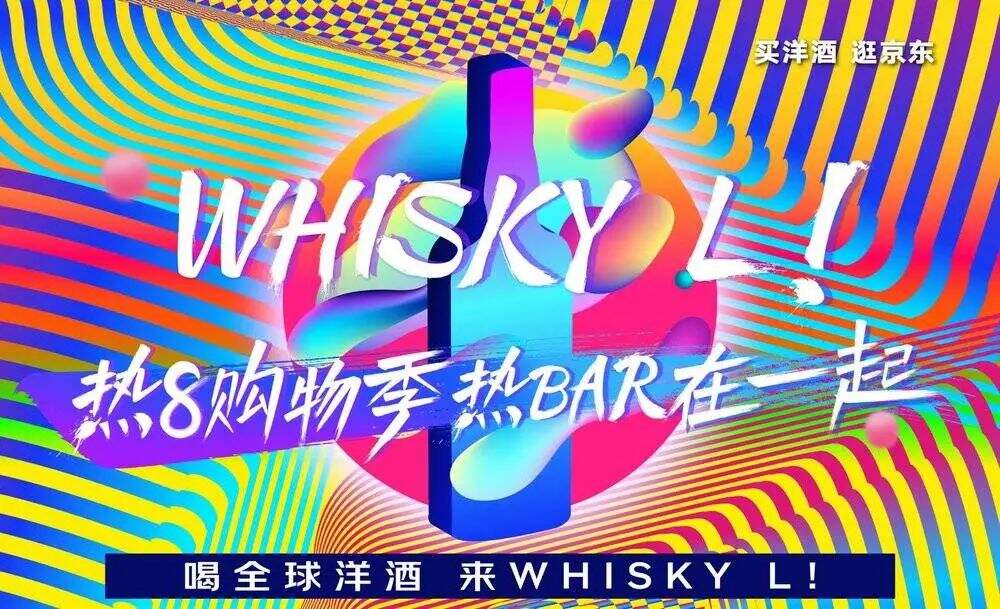 广告人干货库 特朗普被曝入驻TikTok竞品,李国庆回应威胁杀妻,国内首个新冠疫苗专利获批-广告人干货库