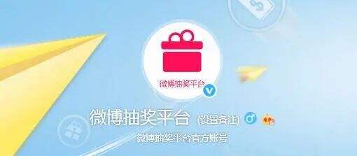广告人干货库 快速入门|微博运营6大方法,涨粉就不是事儿!-广告人干货库