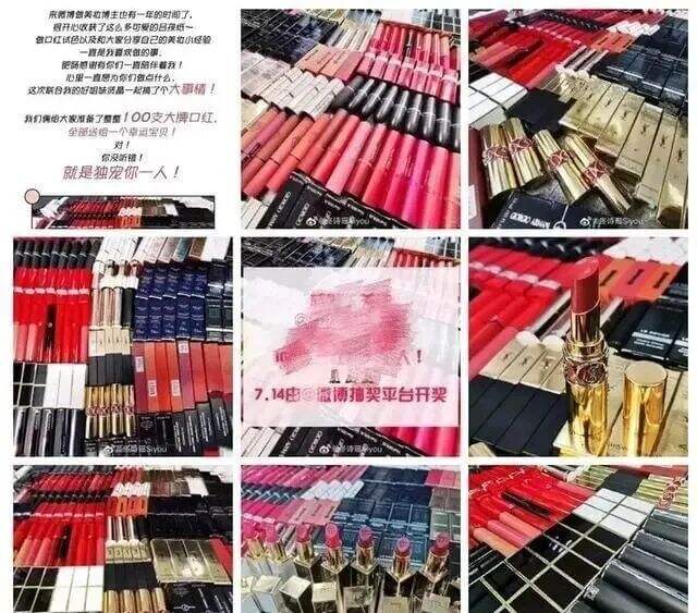 广告人干货库 快速入门|微博运营6大方法,涨粉就不是事儿!-广告人干货库