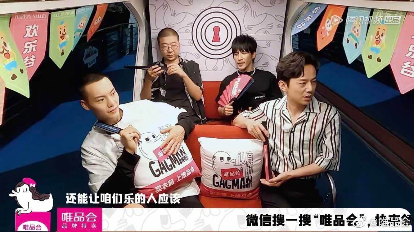 广告人干货库 广告人干货库