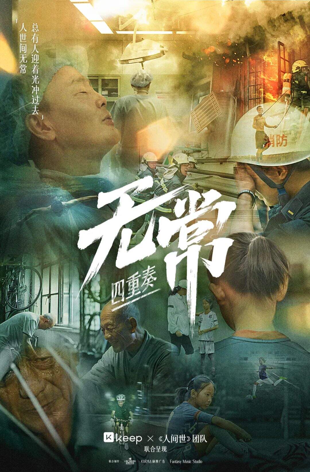 广告人干货库 广告人干货库