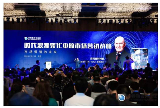 广告人干货库 广告人干货库
