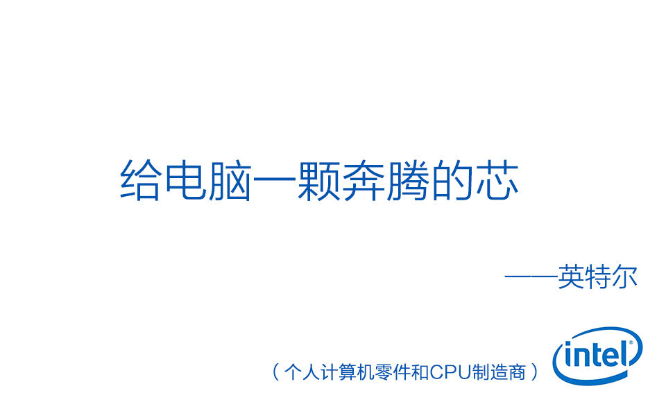 广告人干货库
