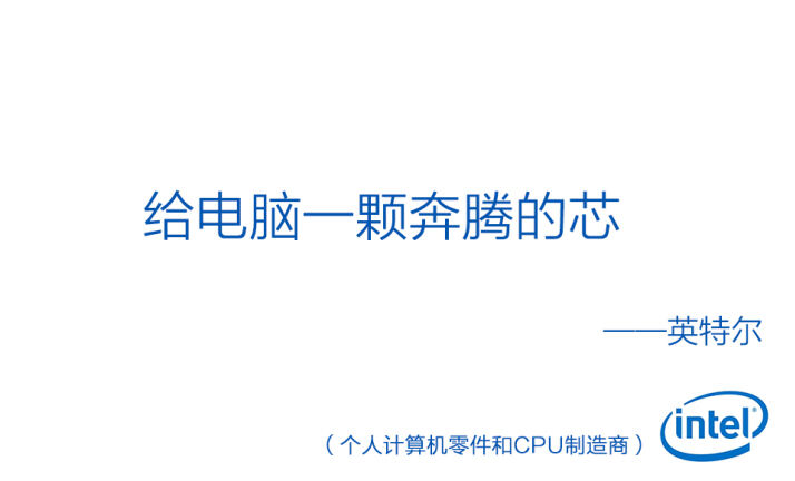 广告人干货库