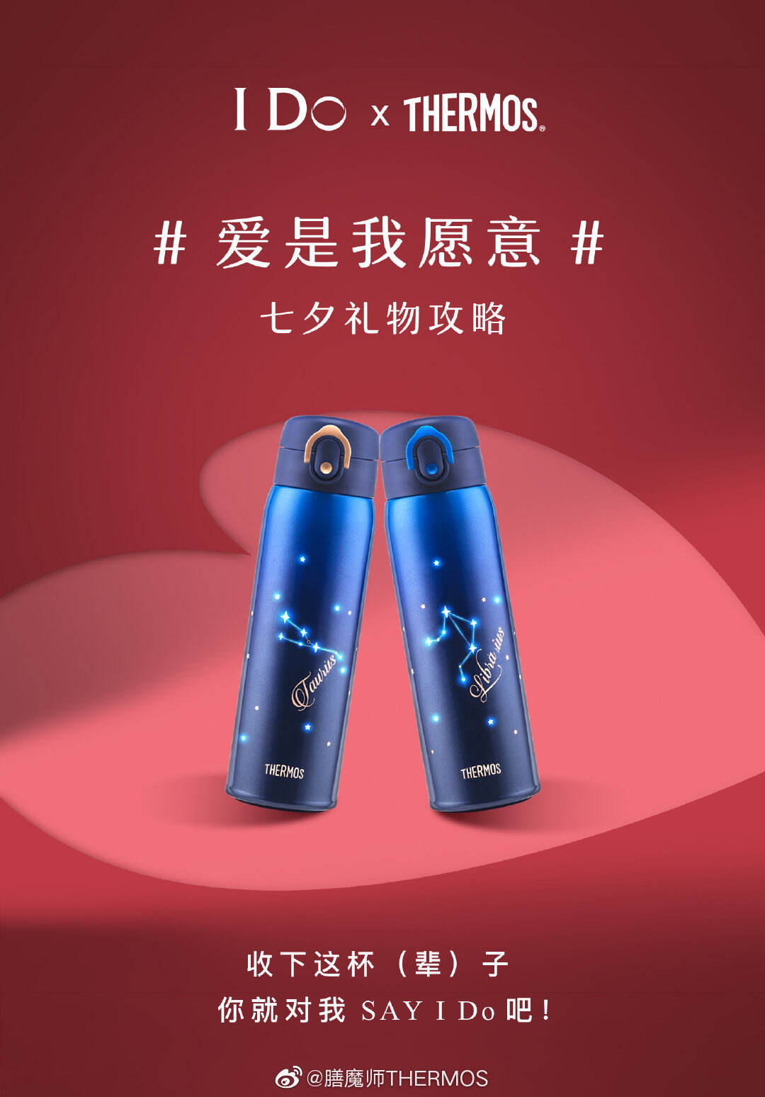 广告人干货库