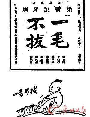 广告人干货库